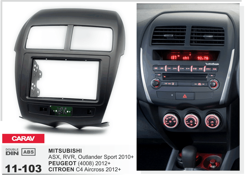 CARAV 11-103 - MITSUBISHI Outlander Sport, ASX, RVR 2010+ / Peugeot / Citroen