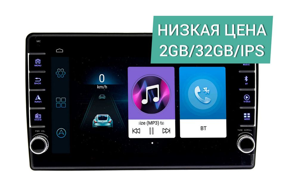 Штатная магнитола Honda Accord 1997-2002 Wide Media LC1184ON-2/32