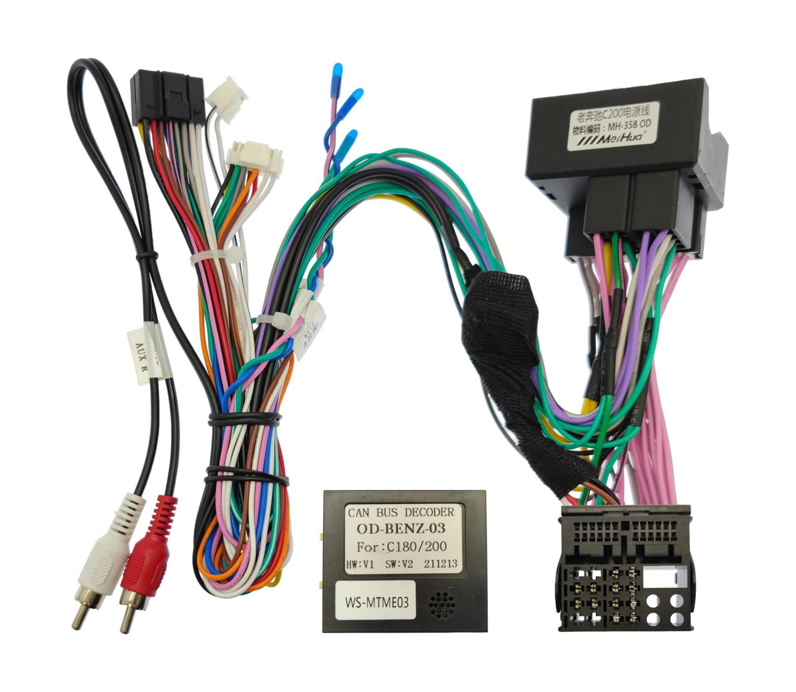 Комплект проводов для установки WM-MT в Mercedes-Benz W204 (основной, CAN) WS-MTME03