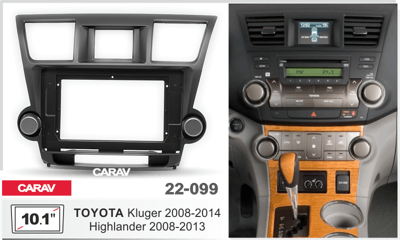 CARAV 22-099 - TOYOTA Highlander 2008-13, Kluger 2008-2014 (10.1")