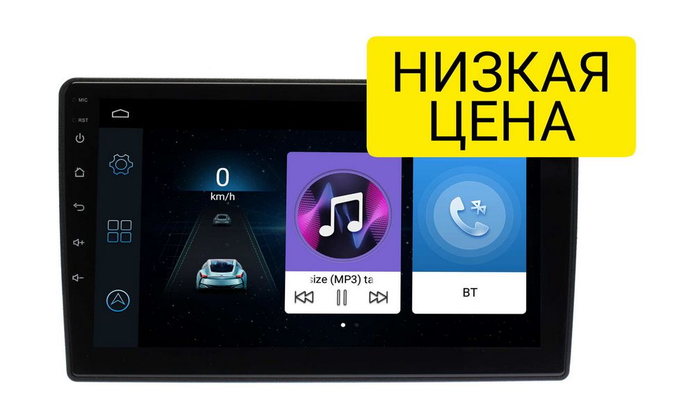 Штатная магнитола Ford Escape, Mazda Tribute 2001 - 2005 Wide Media LC9525ON-1/16