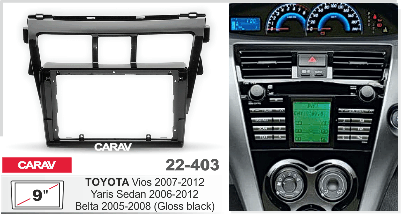 CARAV 22-403 - TOYOTA Yaris Sedan 2006-2012 (глянцевый черный) (9")