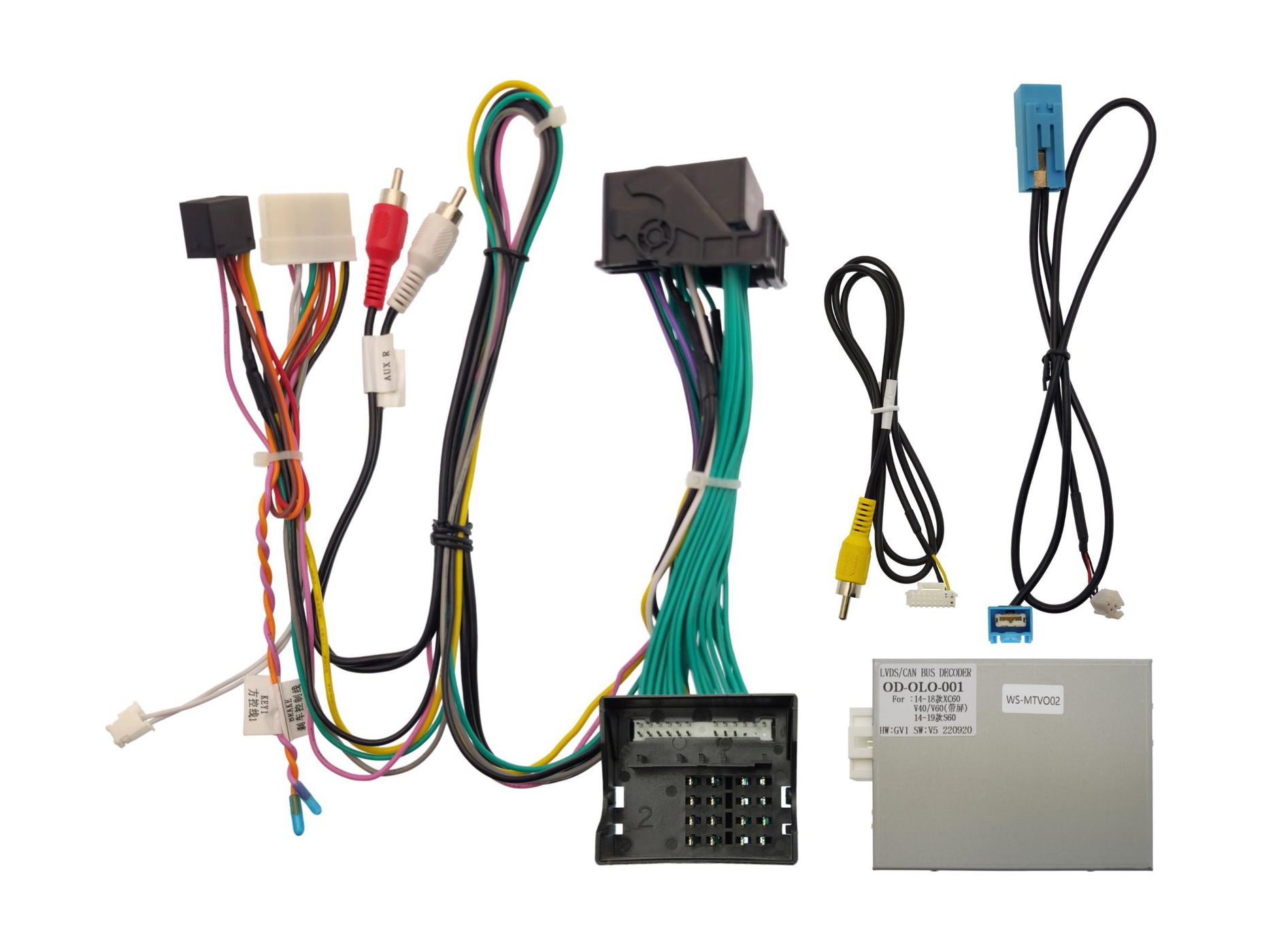 Комплект проводов для установки WM-MT в Volvo S60, V40, V60, XC60 2014 - 2018 (Основной, CAN, LVDS) WS-MTVO02