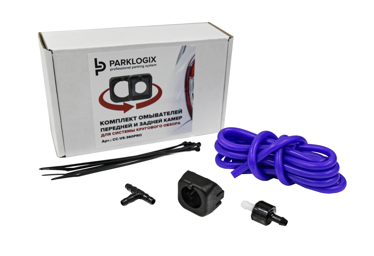 Омыватель камеры переднего вида для системы кругового обзора Parklogix CC-FCC-360PRO