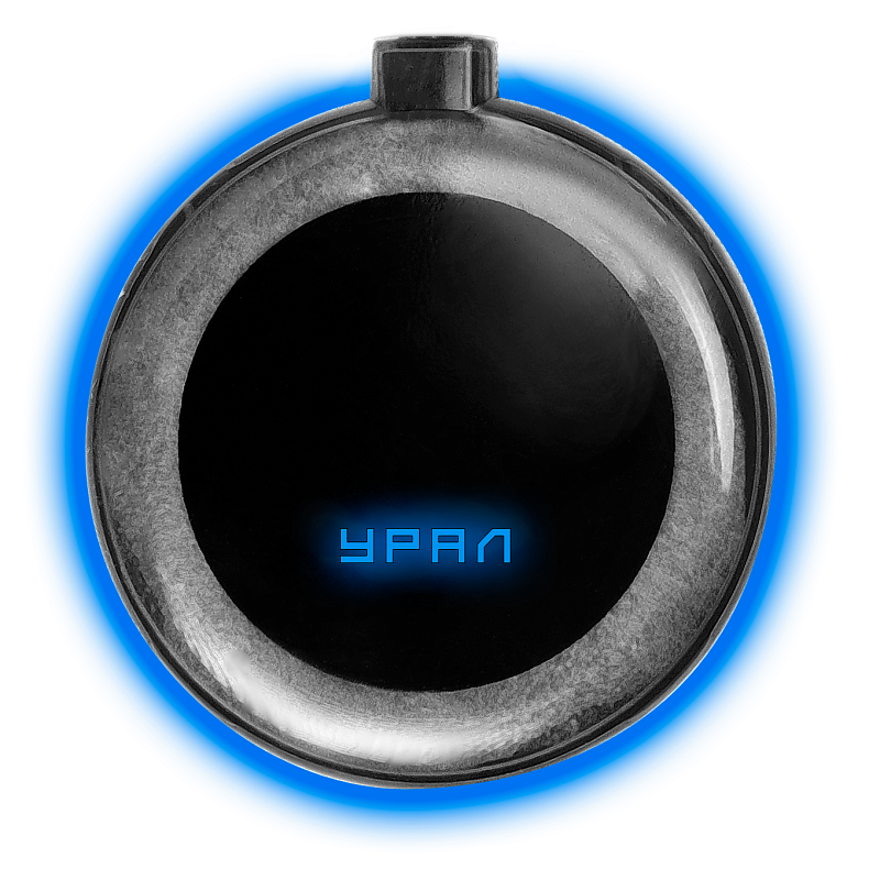 УРАЛ AB-26 САПФИР