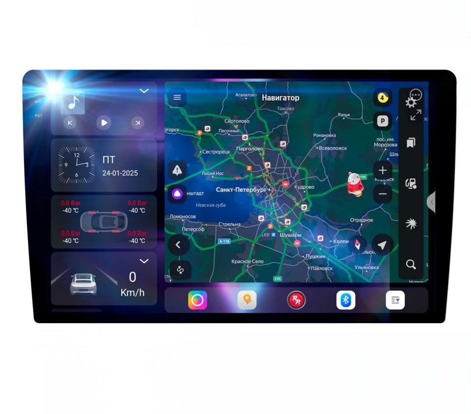 Redpower 850 Crystal PRO (850PRO10)