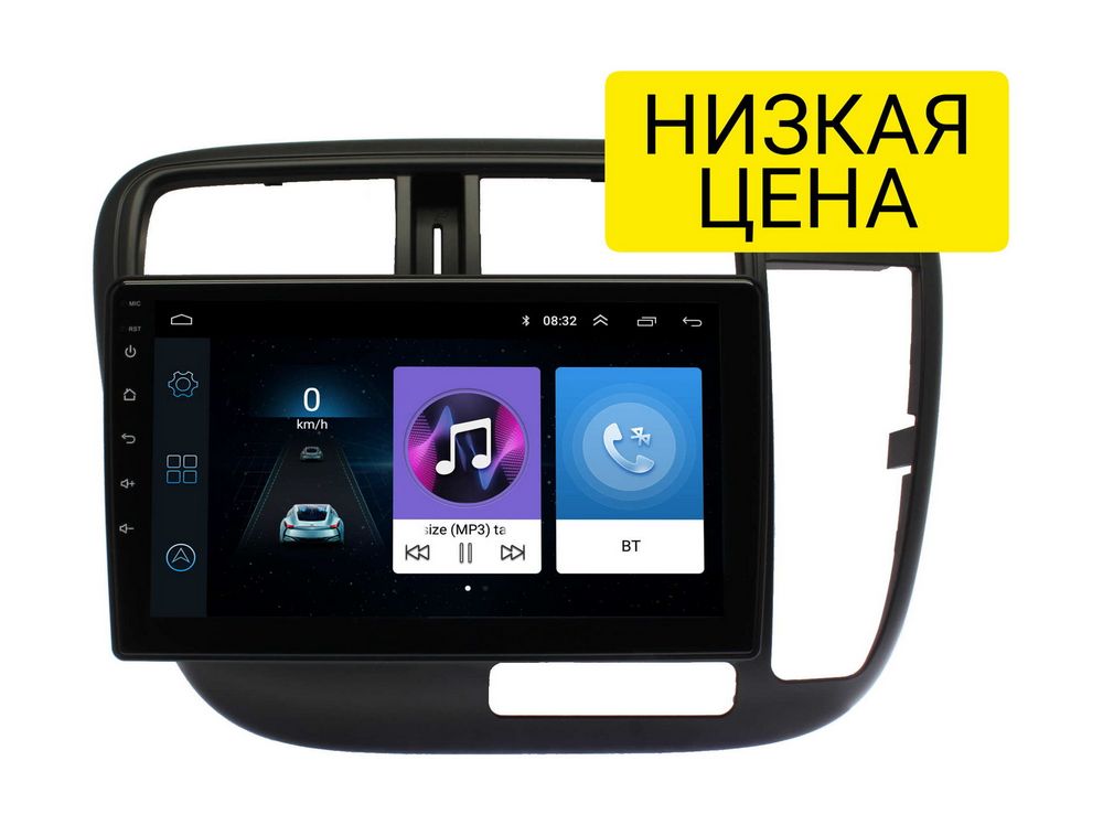 Штатная магнитола Honda Civic 1998 - 2000 Wide Media LC9464ON-1/16 (Правый руль)