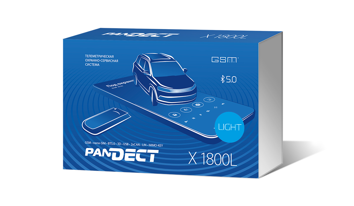 Pandora Pandect X-1800L v5 Light