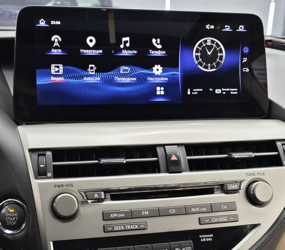 Radiola RDL-LEX-RX 12.3”