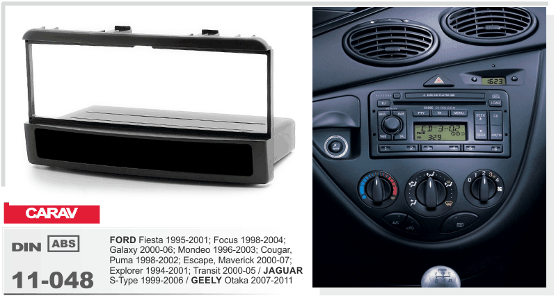 CARAV 11-048 - Ford Fiesta 1995-2001, Focus 1998-2004 рамка с карманом