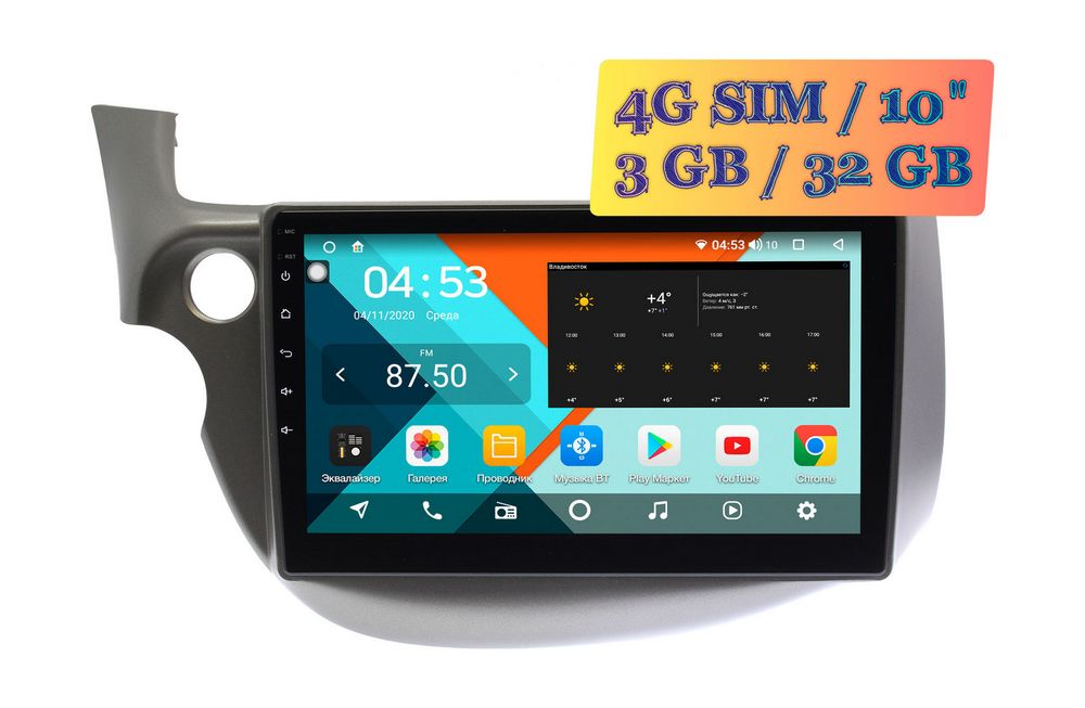 Штатная магнитола Honda Fit/Jazz 2007 - 2013 Wide Media KS1177QR-3/32 (левый руль)