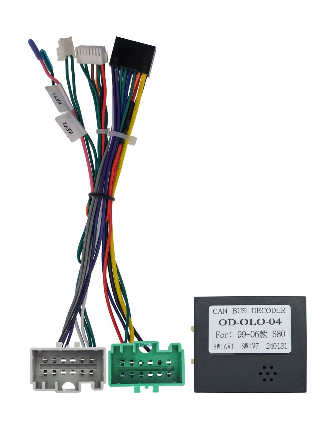 Комплект проводов для установки WM-MT в Volvo S80, V70, XC70 1999 - 2006 (основной, CAN), WS-MTVO08