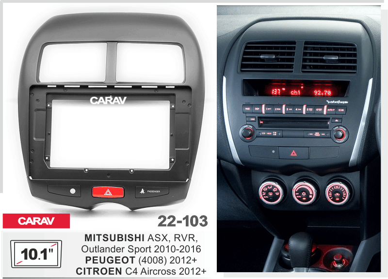 CARAV 22-103 - MITSUBISHI ASX / PEUGEOT 4008 / CITROEN C4 Aircross (10")