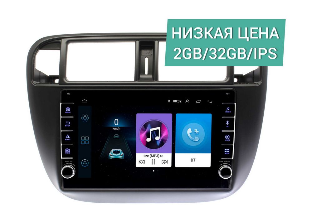 Штатная магнитола Honda Civic 1996 - 2001 Wide Media LC9463ON-2/32 (Правый руль)