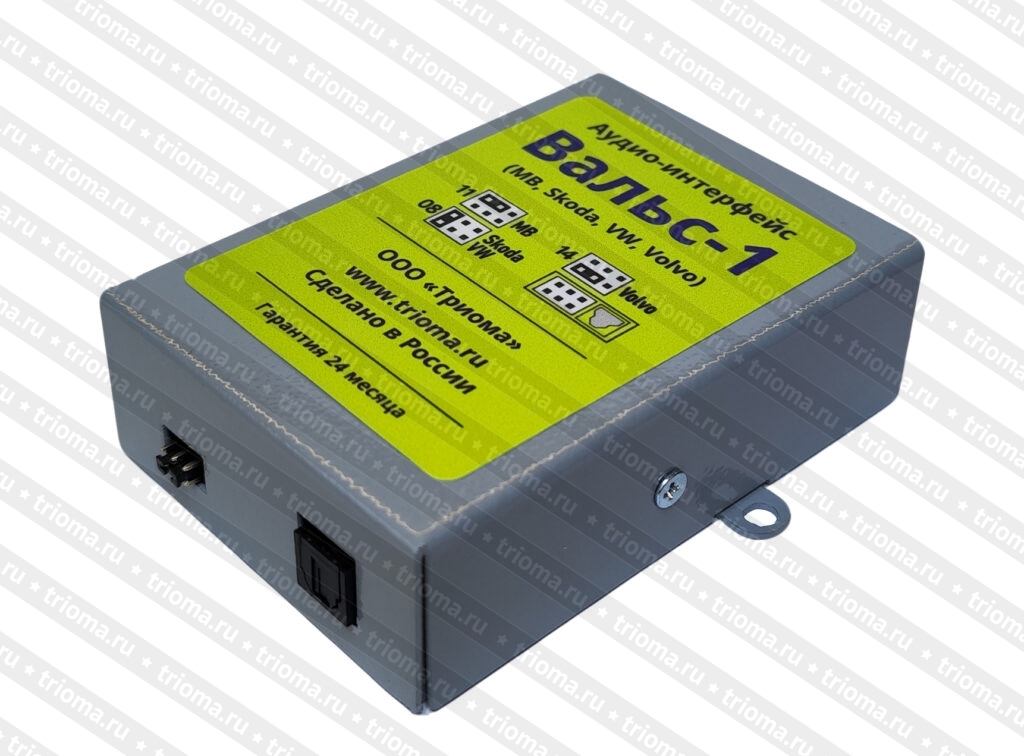 Триома Вальс-1 (Valse-1)