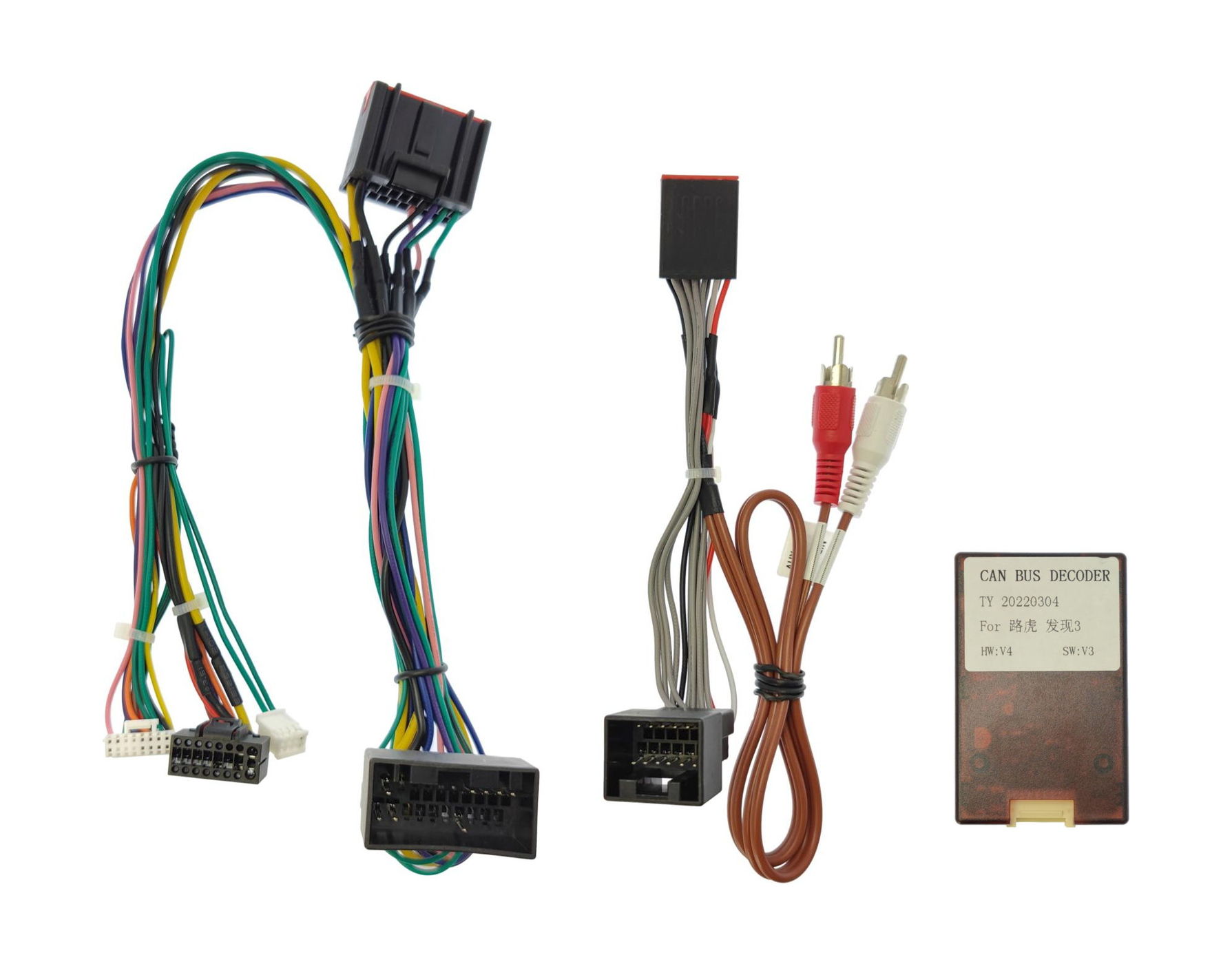 Комплект проводов для установки WM-MT в Range Rover Sport 2005 - 2009, Discovery 3 2004 - 2009 (LZ) WS-MTLR04