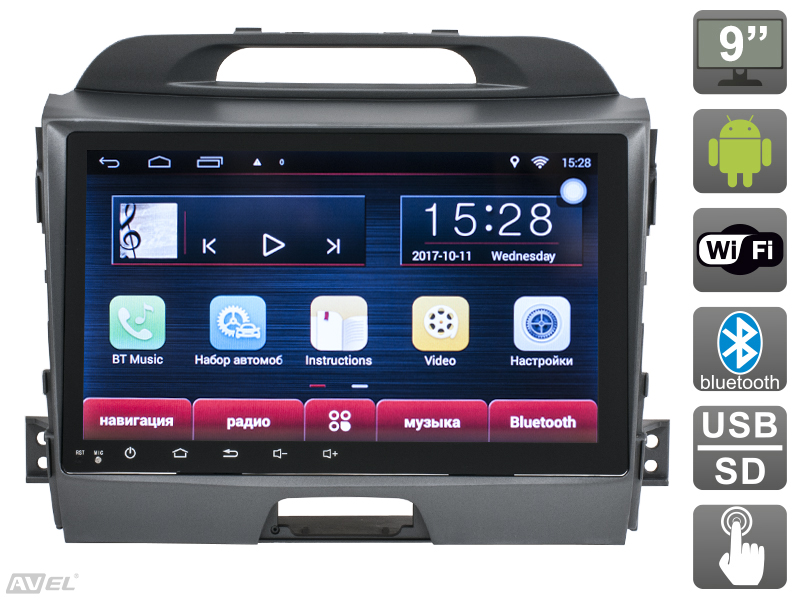 AVIS AVS090AN (#002) - KIA Sportage III (2010-...)