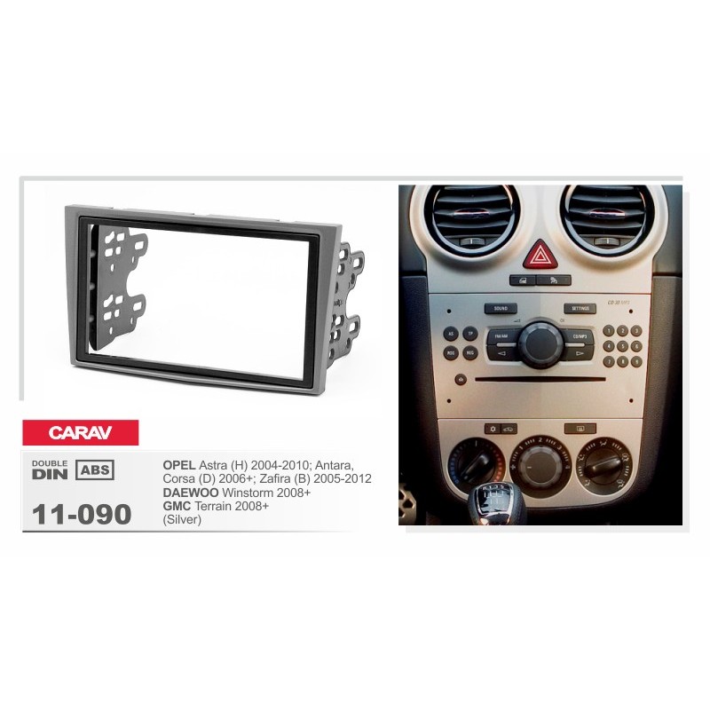 CARAV 11-090 - Opel Astra H, Corsa D, Zafira B переходная рамка 2DIN