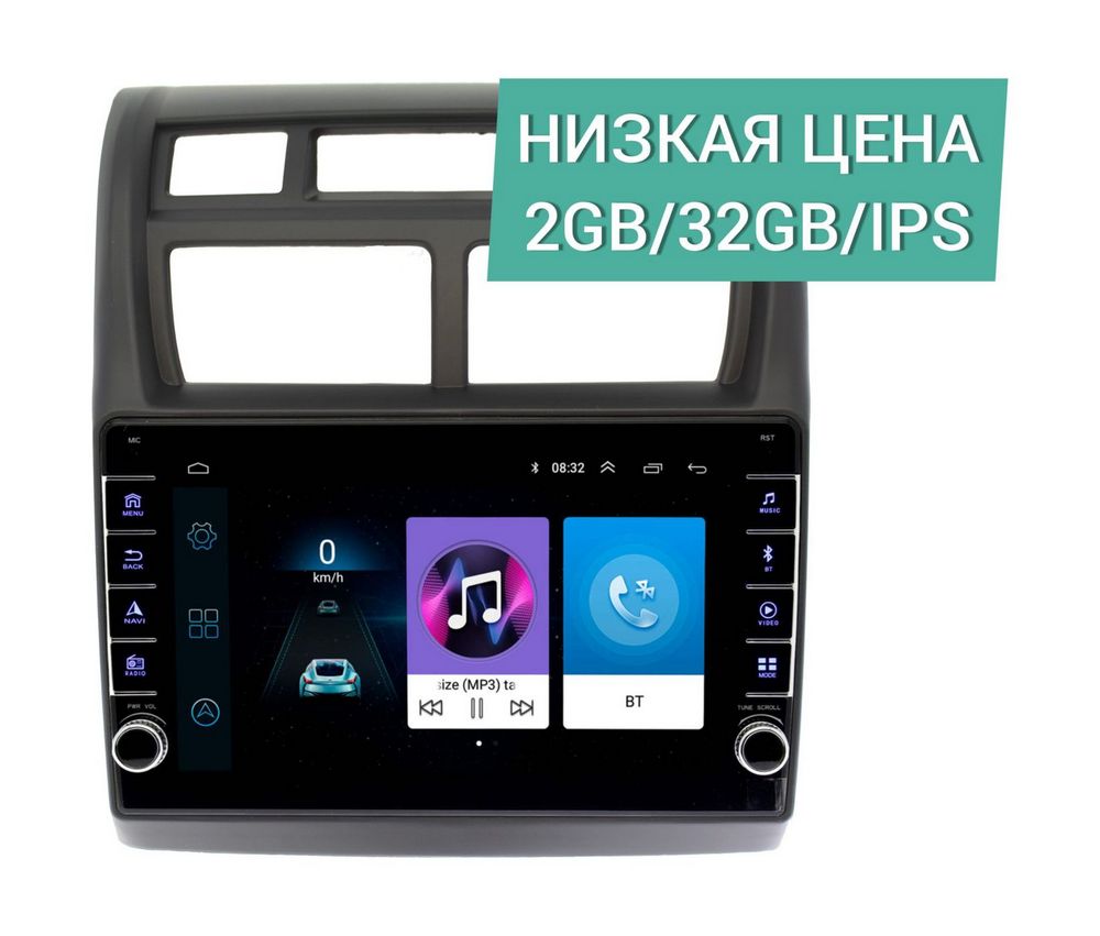 Штатная магнитола KIA Sportage 2008 - 2010 Wide Media LC9049ON-2/32