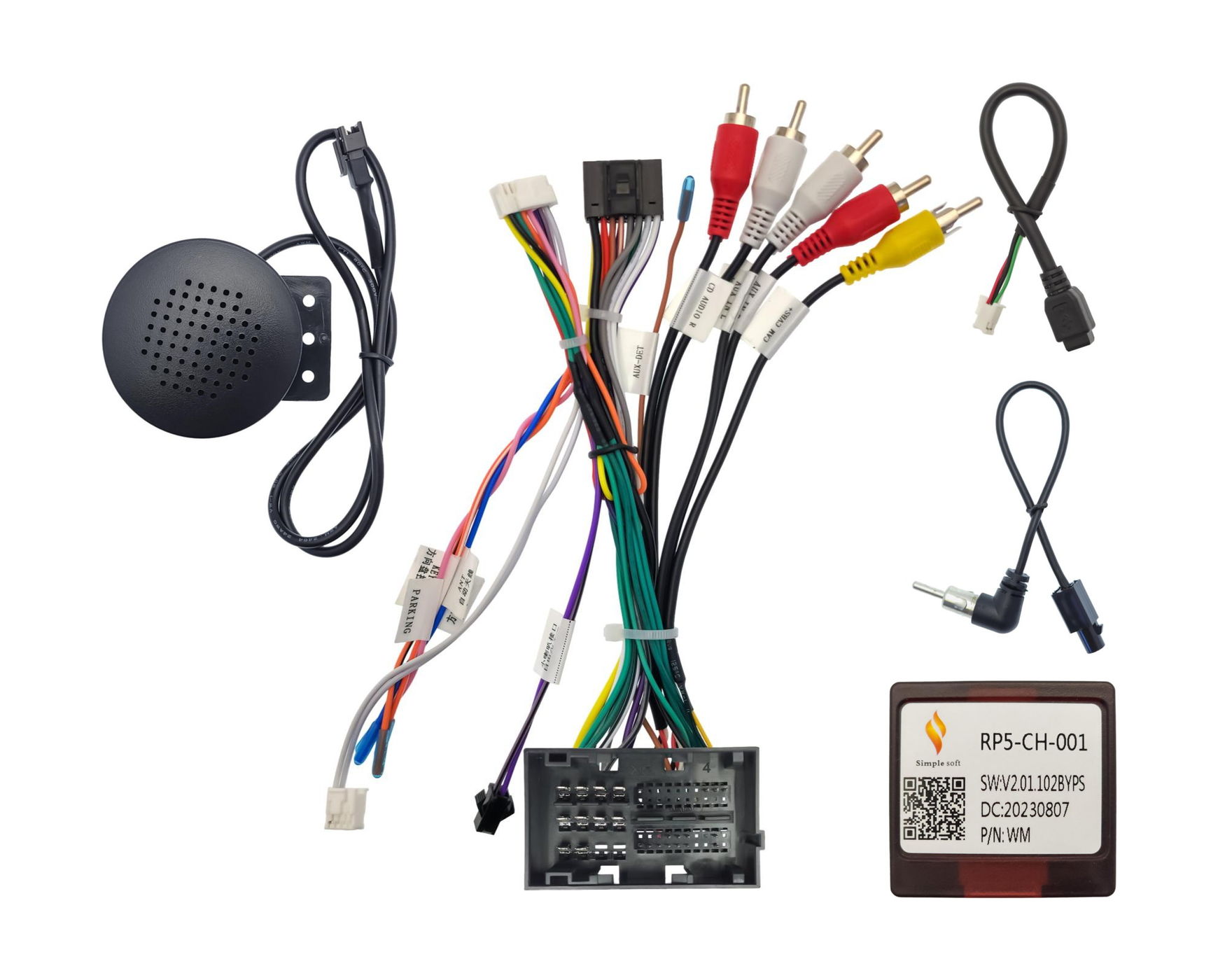 Комплект проводов для установки WM-MT в Jeep Compass 2017 - 2023, Renegade 2014+ (основной, CAN), WS-MTJE03