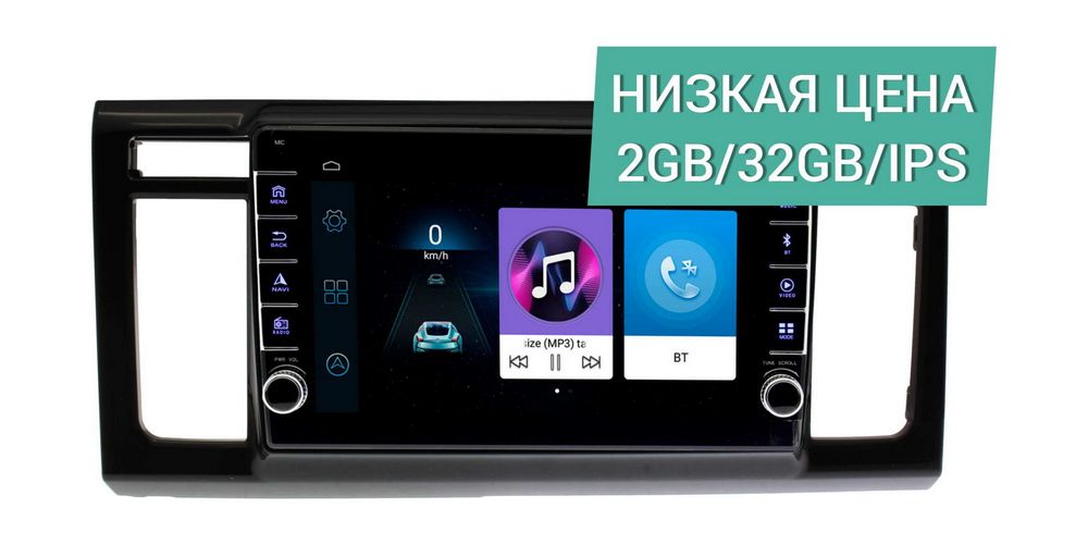 Штатная магнитола Honda N-WGN 2013 - 2019 Wide Media LC9546ON-2/32