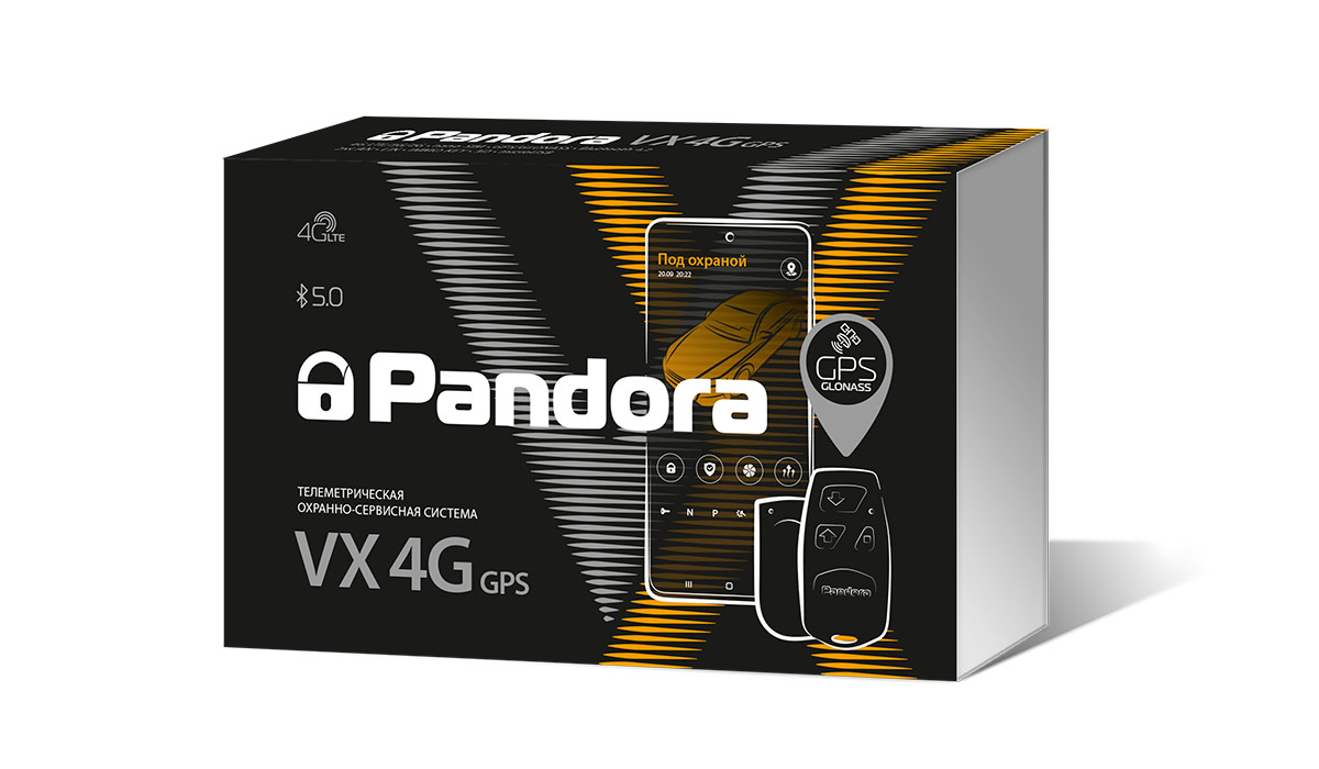 Pandora VX-4G GPS v3 M