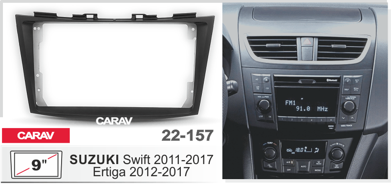CARAV 22-157 - SUZUKI Swift 2011-2017; Ertiga 2012-2017 (9")