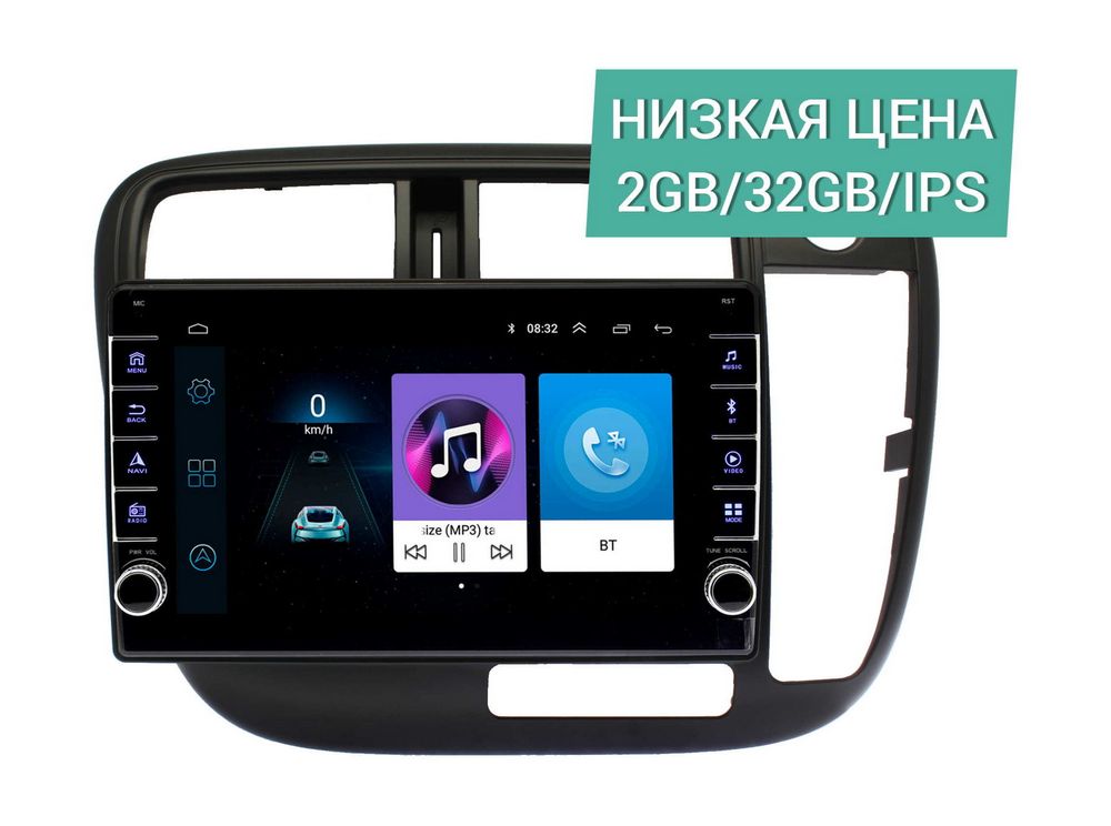 Штатная магнитола Honda Civic 1998 - 2000 Wide Media LC9464ON-2/32 (Правый руль)