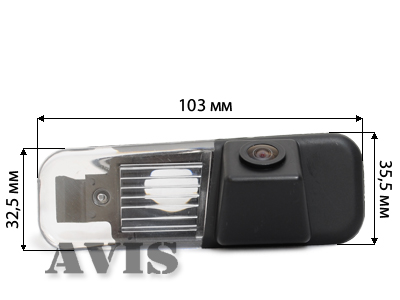 CCD штатная камера заднего вида AVIS AVS321CPR (#036) для KIA RIO II (2005-2010) SEDAN / RIO III (2011-...) SEDAN