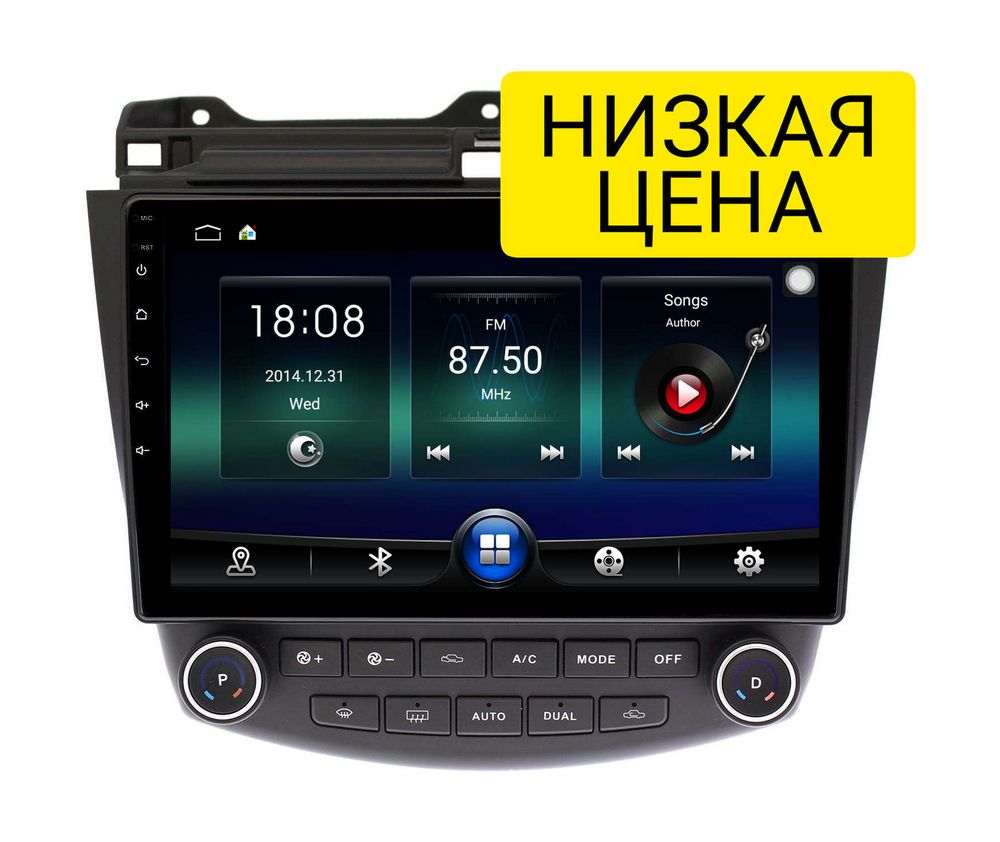 Штатная магнитола Honda Accord 2002- 2008 Wide Media LC1073-OO-1/16