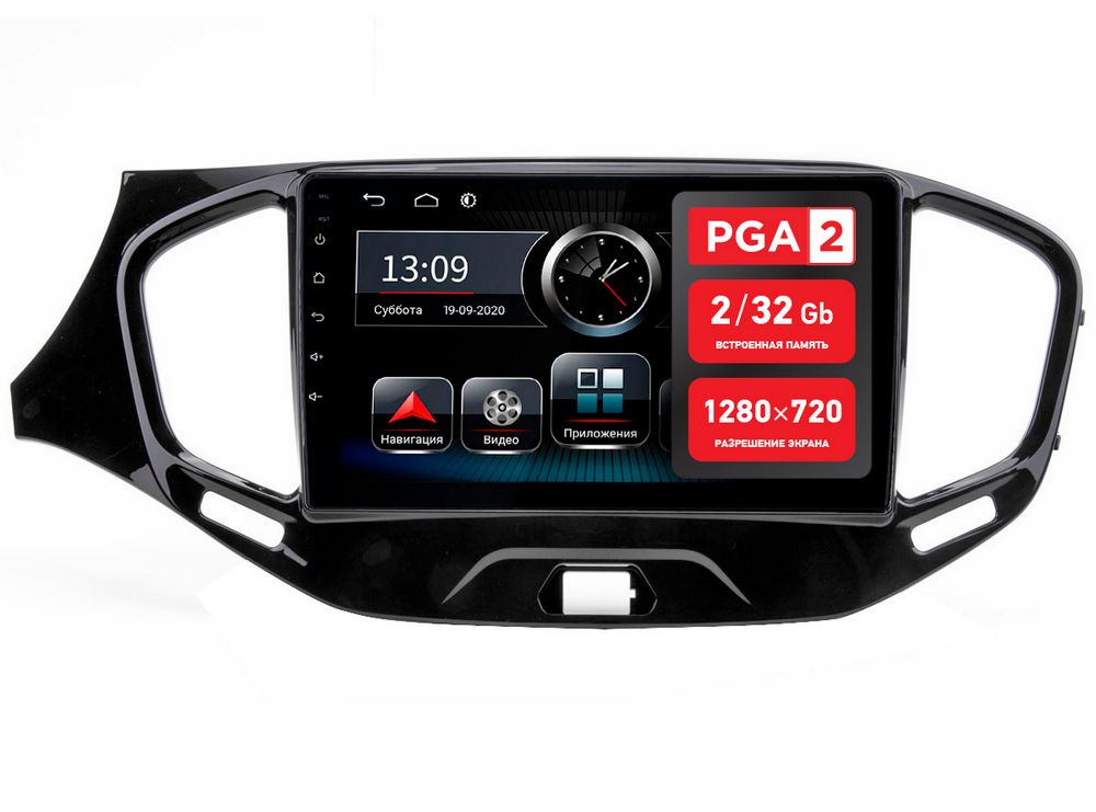 Incar PGA2-6303 - Штатная магнитола Lada Vesta Incar PGA2-6303 - Штатная магнитола Lada Vesta