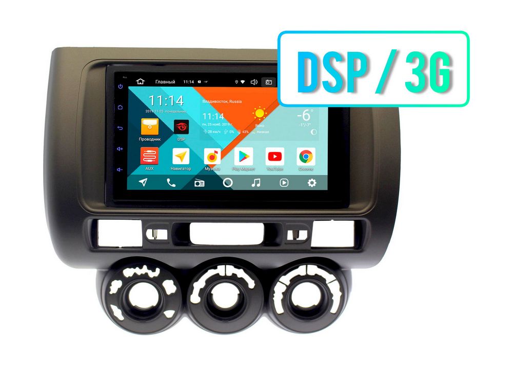 Магнитола в штатное место Honda Fit 01-07 с мех. печью, серая Wide Media MT7115PK-2/16 прав.руль