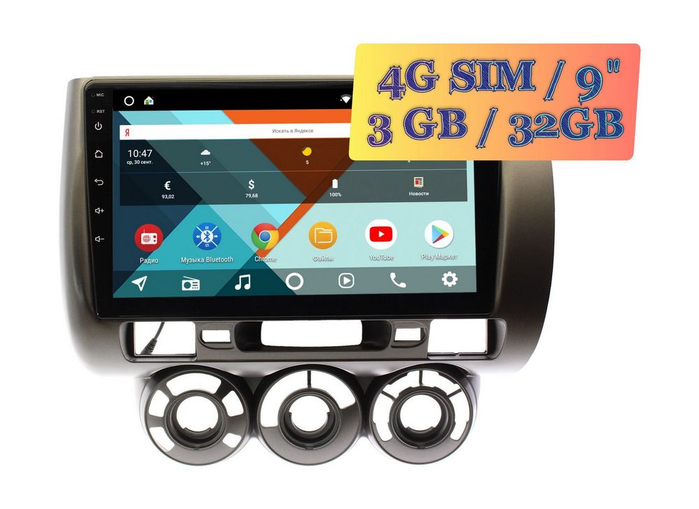 Штатная магнитола Honda Fit 2001 - 2007 Wide Media KS9187QR-3/32 для авто с механической печью