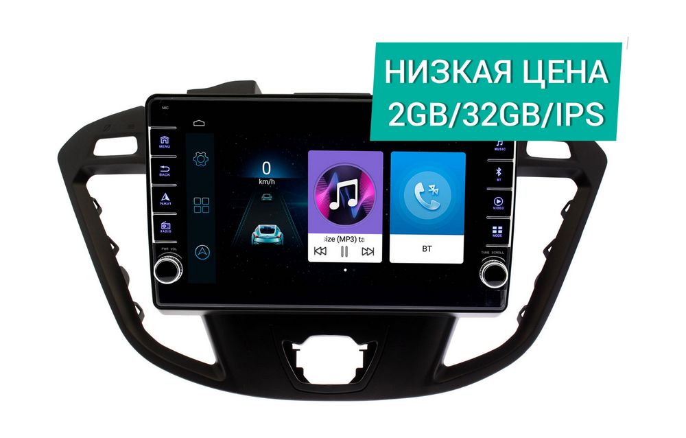 Штатная магнитола Ford Tourneo Custom 2014+ Wide Media LC9178ON-2/32 для компл. с CD
