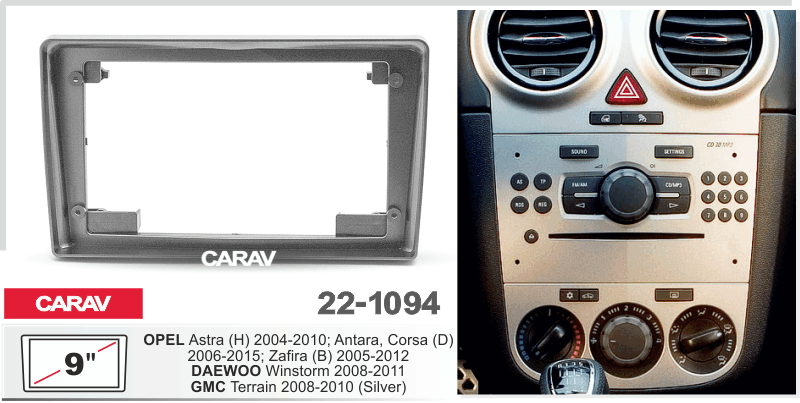CARAV 22-1094 - Opel Astra H, Corsa D, Zafira B (9") SILVER