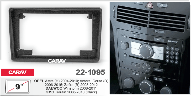CARAV 22-1095 - Opel Astra H, Corsa D, Zafira B (9") BLACK