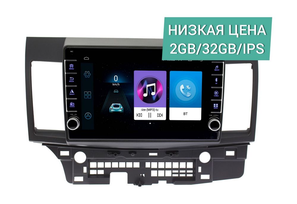 Штатная магнитола Mitsubishi Lancer X 2007+ Wide Media LC1047ON-2/32 для авто с Rockford